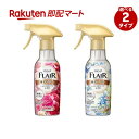 【最短当日お届け(チケット要)】フレア フレグランス ミスト フローラル&スウィート フラワー&ハーモニー 本体 270ml 【フレア フレグランス】 消臭・芳...