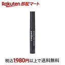 【最短当日お届け(チケット要)】 キャンメイク(CANMAKE) クイックラッシュカーラー ブラック 1本入 【キャンメイク(CANMAKE)】 マスカラベース...