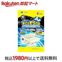 【最短当日お届け(チケット要)】 水とりぞうさん ふとん収納用 300g*2枚入 【水とりぞうさん】 除湿剤・乾燥剤