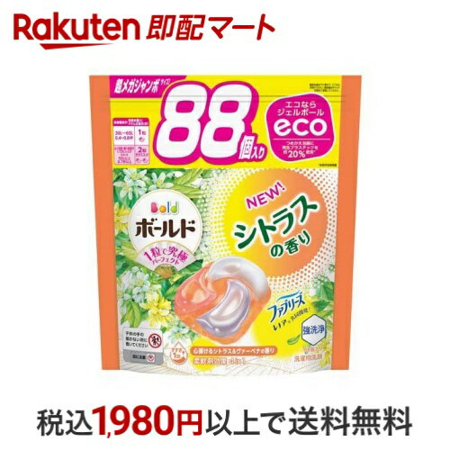 【最短当日配送】 ボールド ジェルボール4D シトラス＆ヴァーベナ 詰替 超メガジャンボ 88個入 洗濯洗剤 P&Gのサムネイル