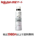 【最短当日配送】 フレア フレグランス IROKA 洗濯洗剤 ベースアップクレンズ 本体 600g 【フレアフレグランスIROKA】 液体洗剤 衣類用