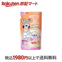 【最短当日配送】 ビオレu 泡で出てくるボディウォッシュうるおいしっとり つめかえ用 480ml 【ビオレU(ビオレユー)】 ボディソープ 泡タイプ