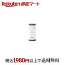 【最短当日お届け(チケット要)】 丹頂 チック 大 100g スタイリング ワックス