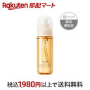 【最短当日配送】 dプログラム アクネケア ローション MB 薬用 敏感肌用 化粧水 125ml 【d プログラム(d program)】 化粧水