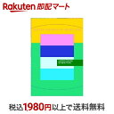 【最短当日配送】 コンドーム/オカモト ベネトン 500 6コ入 コンドーム オカモト