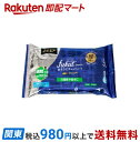 【最短当日お届け(チケット要)】エルモア fukut premium おそうじシート 重曹+アルコール 20枚入 【エルモア】 キッチン用 掃除用品
