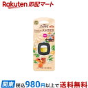 【最短当日お届け(チケット要)】 ファブリーズイージークリップ パッションアンバー 2.4ml