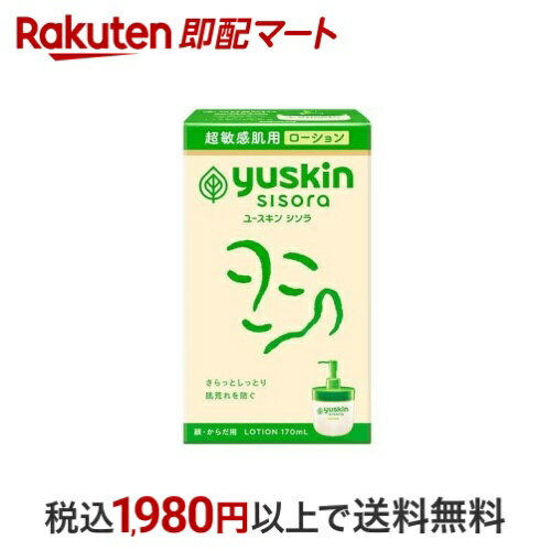 桼   ݥ 170ml ڥ桼 ܥǥ󡦥