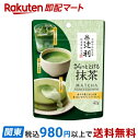 辻利 さらっととける抹茶 40g 【辻利】 粉末・嗜好飲料