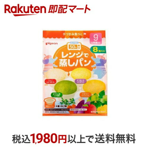 ŷ¨ۥޡȤ㤨֥ԥ 󥸤Ǿѥ PF 22 8 Υ (9פβǤʤ670ߤˤʤޤ