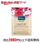 ںû ʥ Х ϥåԡեߡ 㥹ߥι 50g ڥʥ(KNEIPP) Х