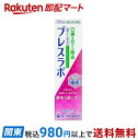 ブレスラボ マルチ+歯周ケア クリスタルクリアミント 90g 歯磨き(ハミガキ)