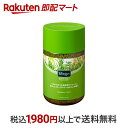 クナイプ 【最短当日配送】 クナイプ バスソルト ローズマリー＆タイムの香り 850g 【クナイプ(KNEIPP)】 バスソルト 入浴剤