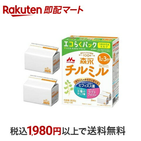 ںûϤ(å)  ߥ 餯ѥå Ĥᤫ 800g ڥߥ ʴߥ륯