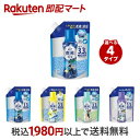 【最短当日お届け(チケット要)】 レノア 煮沸レベル消臭 抗菌ビーズ 詰替 1410mL 【レノア抗菌ビーズ】 ニオイ対策 SPORTS 部屋干し用 消臭+防カ...