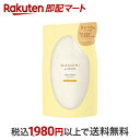 【最短当日お届け(チケット要)】 和の実 by ヘアレシピ さらつや トリートメント つめかえ 300g 【ヘアレシピ(HAIR RECIPE)】 トリートメント・ヘアパック