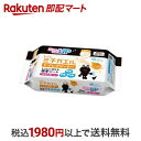 【最短当日お届け(チケット要)】 エリエール ミチガエル トイレクリーナー つめかえ用 10枚入*2パック 【エリエール】 トイレ用 掃除用品