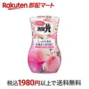 【最短当日お届け(チケット要)】 お部屋の消臭元 もぎたて白桃 400ml 【消臭元】 消臭剤