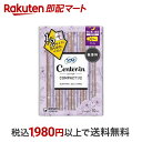  センターイン コンパクト 1/2 特に多い夜用 無香料 羽つき 36.5cm 10枚入  ナプキン 特に多い日の夜用