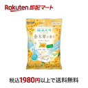 【最短当日お届け(チケット要)】 ドライ&ドライUP 引き出し・衣装ケ...(4)