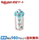【最短当日お届け(チケット要)】 キュレル コンディショナー つめかえ用 340ml 【キュレル】 トリートメント・ヘアパック