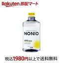  ノニオ マウスウォッシュ ライトハーブミント ノンアルコールタイプ 1000ml  薬用マウスウォッシュ