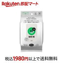 【最短当日配送】 エージーデオ24メン メンズシート フェイス＆ボディ スタイリッシュシトラスの香り 30枚入 【エージーデオ24(Ag deo 24)】 デオドラントシート