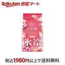 【最短当日配送】 ギャツビー アイスデオドラント ボディペーパー フリーズピーチ 30枚入 【GATSBY ギャツビー 】 メンズ ボディシート