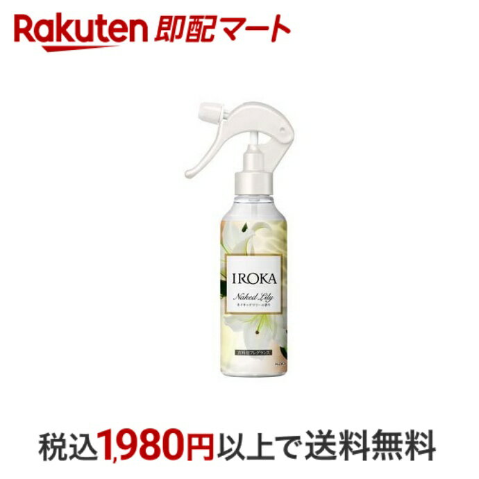 ںû ե쥢 ե쥰 IROKA  ߥ ͥåɥ꡼ι  200ml ڥե쥢ե쥰IROKA...