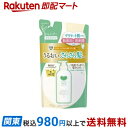 カウブランド 無添加シャンプー さらさらケア 詰替用 360ml 【カウブランド】 シャンプー