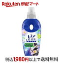 【最短当日配送】 レノア 超消臭1WEEK 柔軟剤 SPORTS フレッシュシトラス 本体 530mL 530ml 【レノア超消臭】 柔軟剤