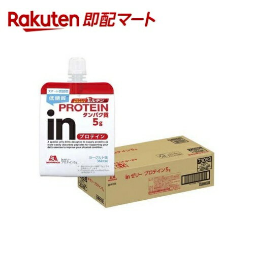 ꡦ̣´ֶۿ in꡼ ץƥ 衼̣ 180g*36 ڥ(Weider) Х󥹱ܿ