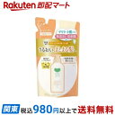 カウブランド 無添加シャンプー うるおいケア 詰替用 360ml 【カウブランド】 シャンプー
