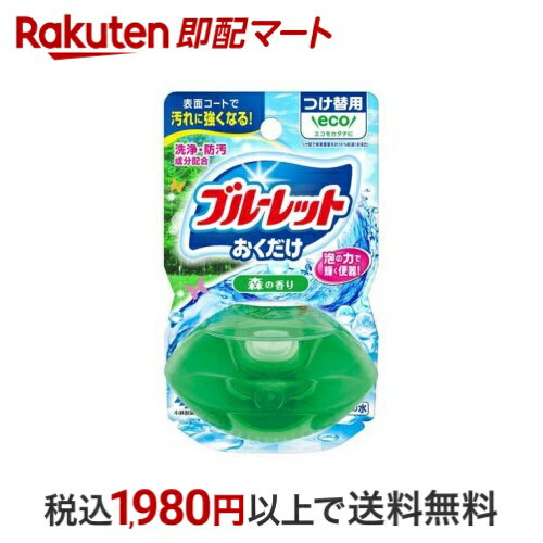 液体ブルーレットおくだけ つけ替用 森の香り 70ml 【ブルーレット】 トイレ用 掃除用品