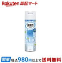 トイレの消臭力スプレー アクアソープ 365ml 【消臭力】 消臭・芳香剤