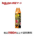 【最短当日お届け(チケット要)】 ドラネズミバリア ダブルジェット 420ml 忌避用品