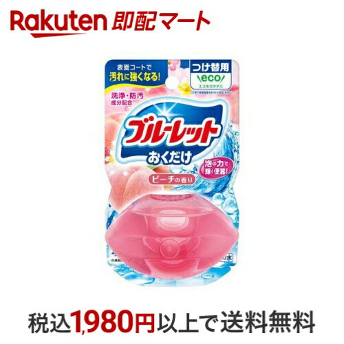 液体ブルーレットおくだけ つけ替用 ピーチの香り 70ml 【ブルーレット】 トイレ用 掃除用品