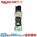 レノア アロマジュエル 香り付けビーズ パステルフローラル&ブロッサム 本体 420mL 【レノアハピネス アロマジュエル】 ニオイ対策