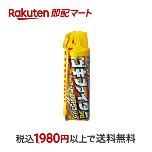 楽天市場】ゴキファイタープロ ストロング 450mlの通販 楽天市場】ゴキファイタープロ ストロング 450mlの通販