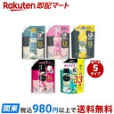 【最短当日お届け(チケット要)】 レノア ハピネス アロマジュエル 香り付け専用ビーズ 詰め替え 超特大 1410mL ニオイ対策 ホワイトティー ブルーミングブロッサム アンティークローズ&フローラル シトラス&ヴァーベナ パステルフローラル&ブロッサム