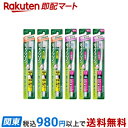 ディープクリーン ハブラシ コンパクトスリム ふつう やわらかめ 1本入 【ディープクリーン】 歯ブラシ(ハブラシ)