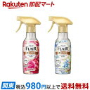 フレア フレグランス ミスト フローラル&スウィート フラワー&ハーモニー 本体 270ml 【フレア フレグランス】 消臭・芳香剤