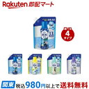 【最短当日お届け(チケット要)】 レノア 煮沸レベル消臭 抗菌ビーズ 詰替 1410mL 【レノア抗菌ビーズ】 ニオイ対策 SPORTS 部屋干し用 消臭+防カビ 黄ばみブロッカー