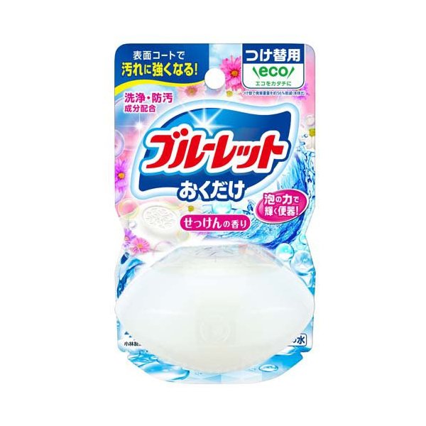 【最短当日お届け(チケット要)】 液体ブルーレットおくだけ つけ替用 せっけんの香り 70ml 【ブルーレット】 トイレ用 掃除用品