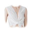 【最短当日お届け(チケット要)】 ダッコ 乳帯 フリー ホワイト 1枚入 【ダッコ(dacco)】 産後用品