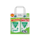 【最短当日お届け(チケット要)】 モンダミン ペパーミント マウスウォッシュ 1300ml*2本入 【モンダミン】 口臭対策