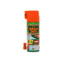 【最短当日お届け(チケット要)】カメムシコロリ 害虫駆除 害虫対策 スプレー 300ml 【アース】 殺虫剤