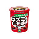 【最短当日お届け(チケット要)】 ネズミ一発退場 くん煙タイプ ねずみよけ 燻煙剤 鼠 いなくなる 10g 【アース】 忌避用品
