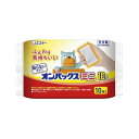 【最短当日お届け(チケット要)】 貼らないオンパックス カイロ ミニサイズ 日本製 10時間持続 10個入 【オンパックス】 カイロ