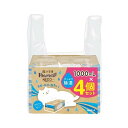 【最短当日お届け(チケット要)】 ドライ&ドライUP NECO 1000ml*4個セット 【ドライ&ドライアップ】 除湿剤・乾燥剤